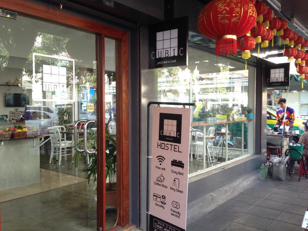 Cubic Bangkok旅舍 外观 照片