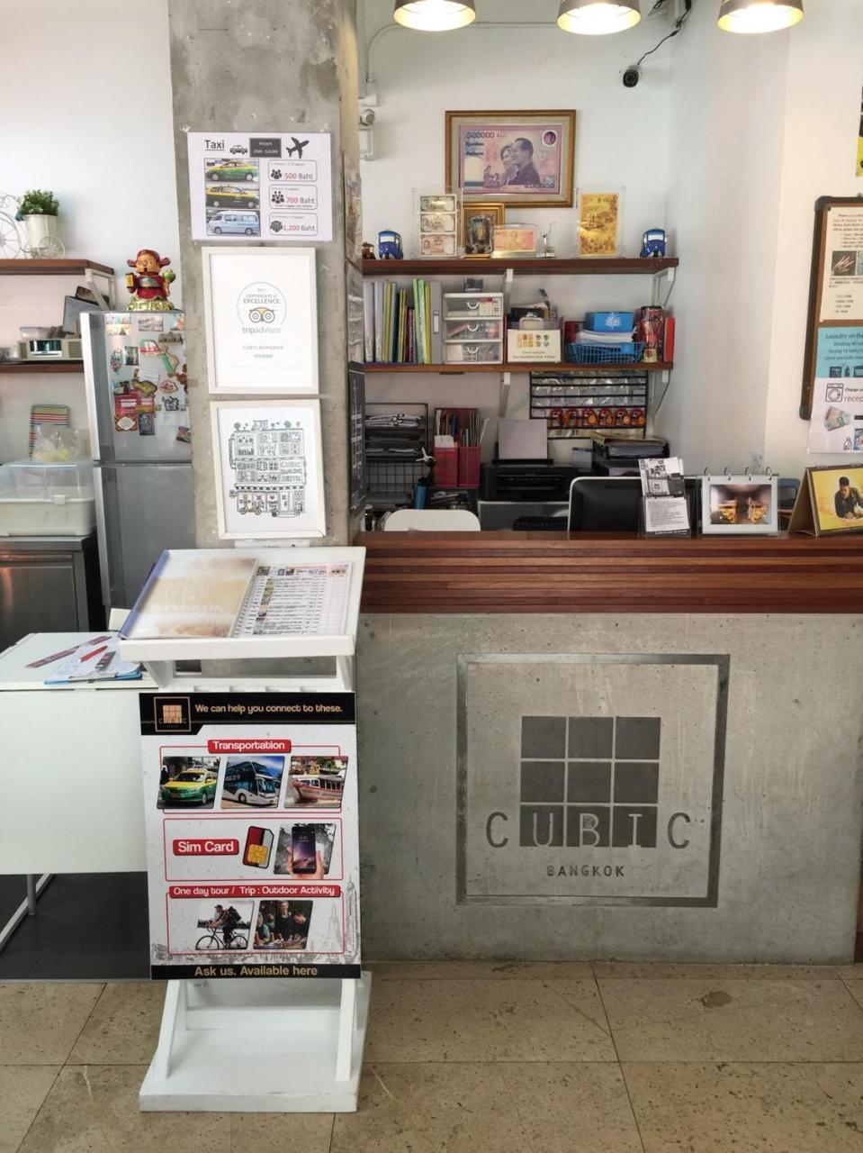 Cubic Bangkok旅舍 外观 照片