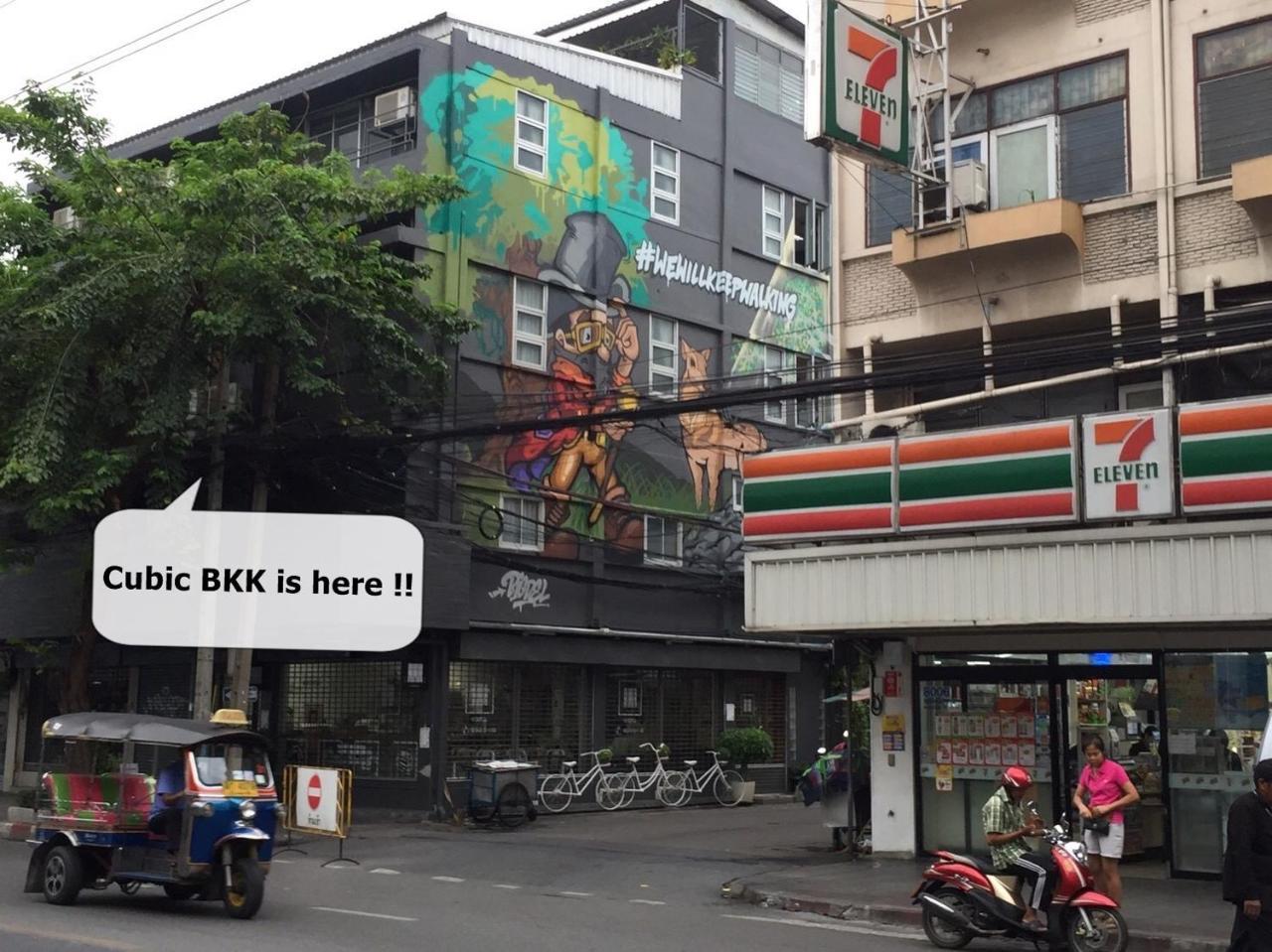 Cubic Bangkok旅舍 外观 照片